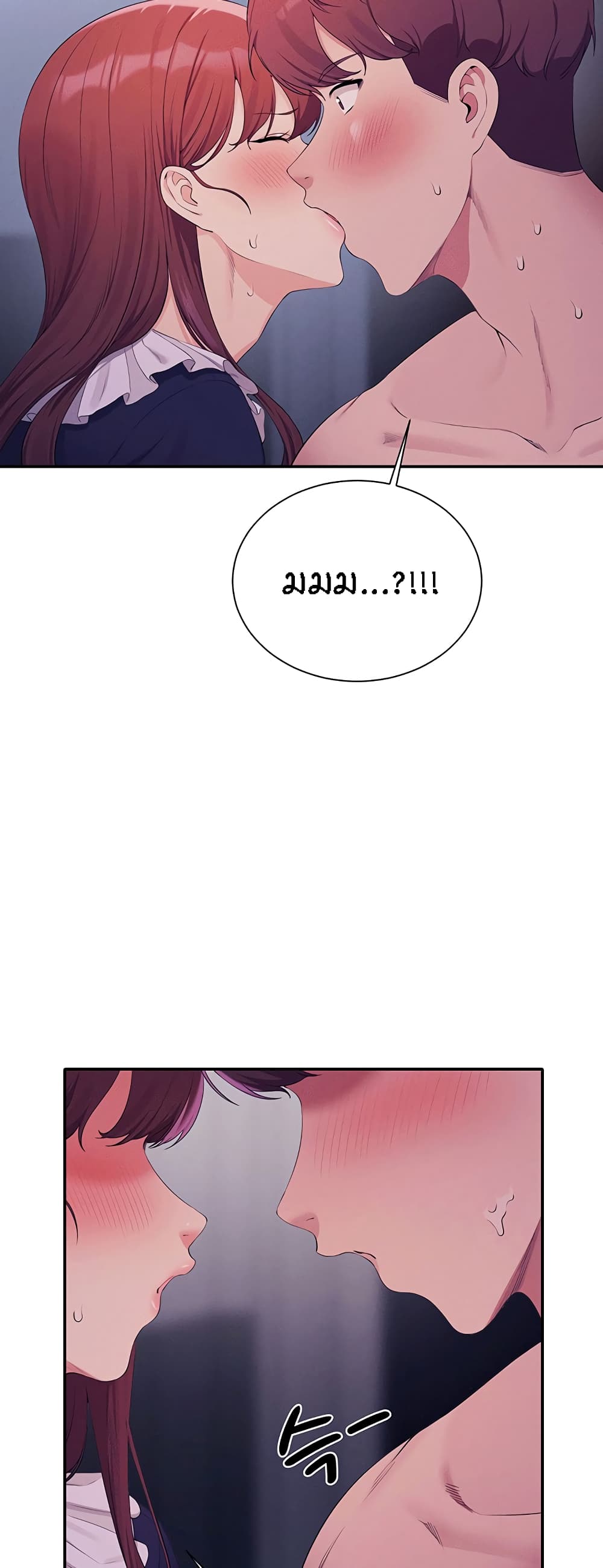 Doujin-Lc- อ่าน โดจิน มังฮวา เกาหลี ญี่ปุ่น จีน แปลไทย Is There No Goddess in My College ตอนที่ 1 2 3 4 5 6 7 8 9 10 11 12 13 14 ฟรี ไม่มีโฆษณา อ่าน โดจิน Manhwa เกาหลี ญี่ปุ่น จีน เรามีครบ คัดมาให้เน้นๆ โดจิน 18+ รับประกันความฟินโดย  Doujin Lc